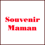 スヴニールママン(souvenir)